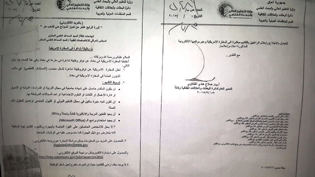 ٢٠١٥٠٨٠٩ ١١٠٣٠٥
