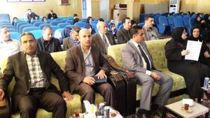 مؤتمر التقانات