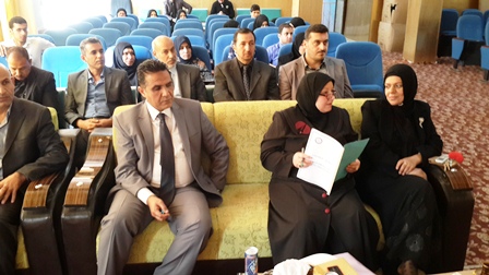 مؤتمر التقانات1