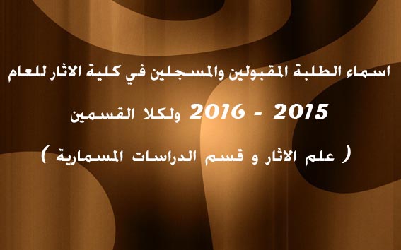 اعلان
