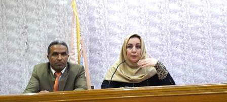 صفد