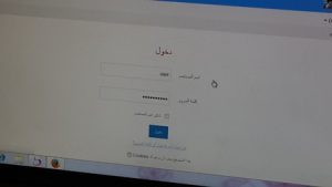 لطيف1