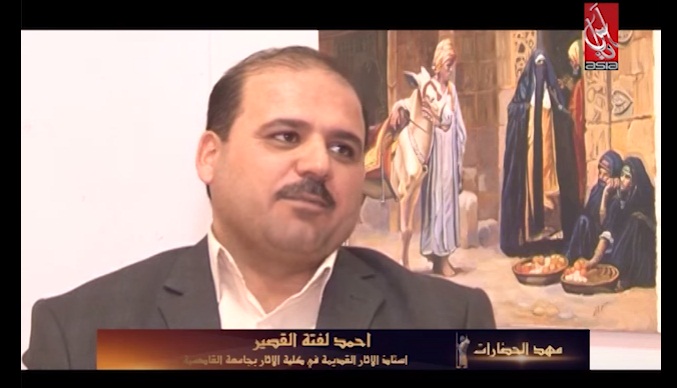 1احمد لفتة