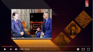 1د. محمد سياب محان في برنامج مهد الحضارة
