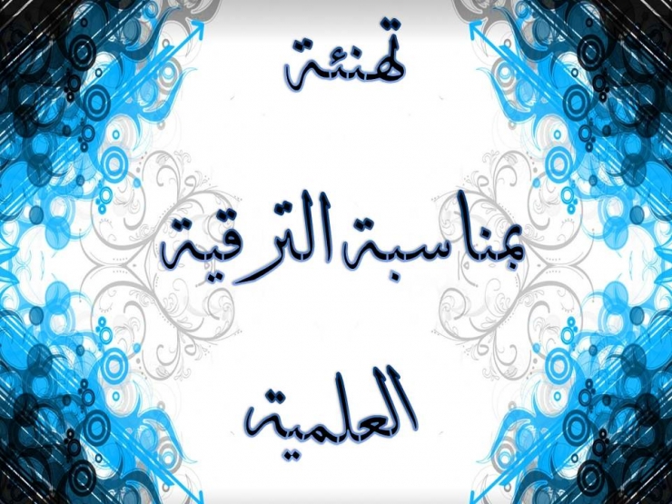 Folder
