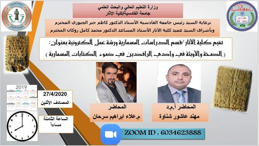 IMG ec77b01aa348d51dbdb85cabb38ab0b7 V